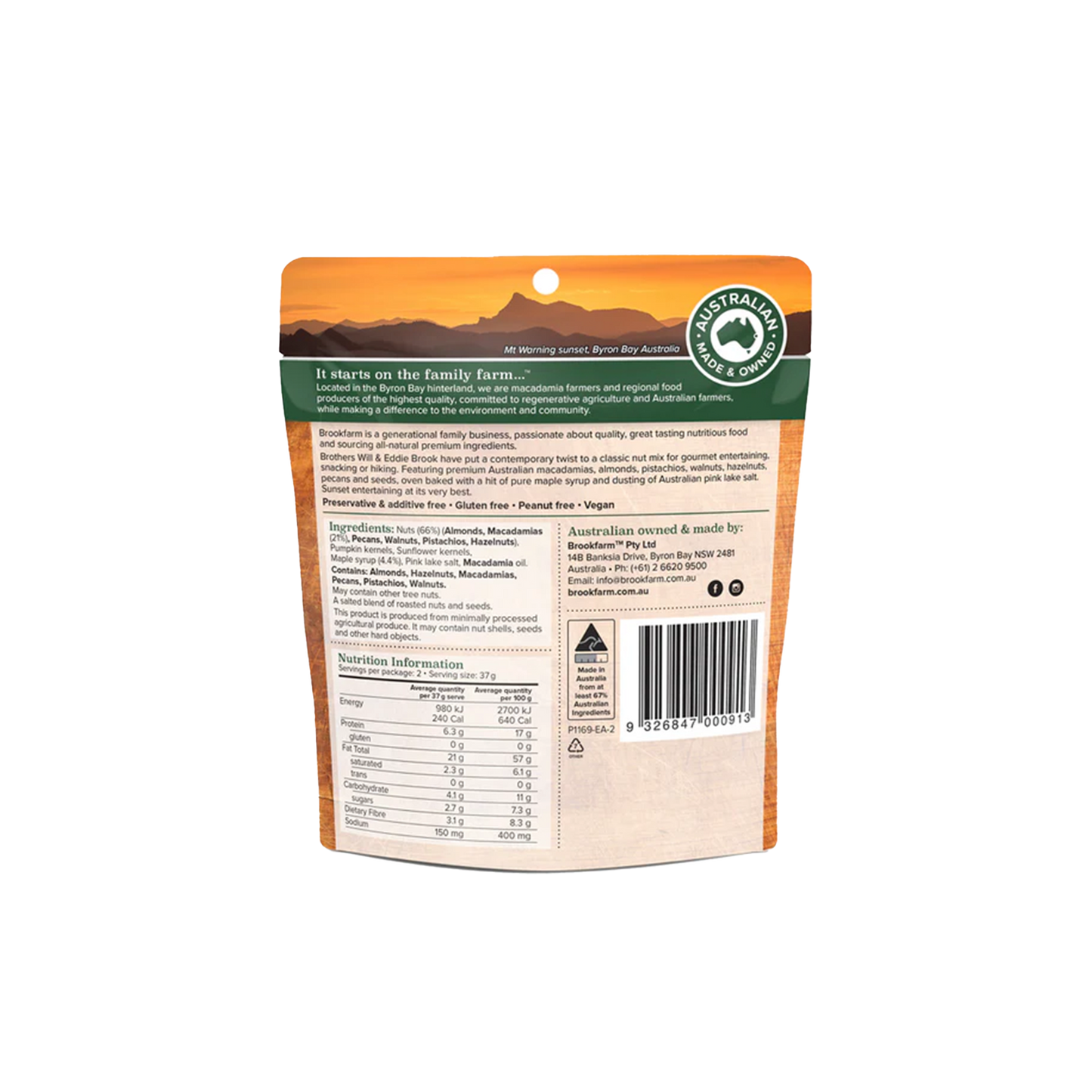 Brookfarm Nut Blend (Maple &Pink Lake Salt)  75g